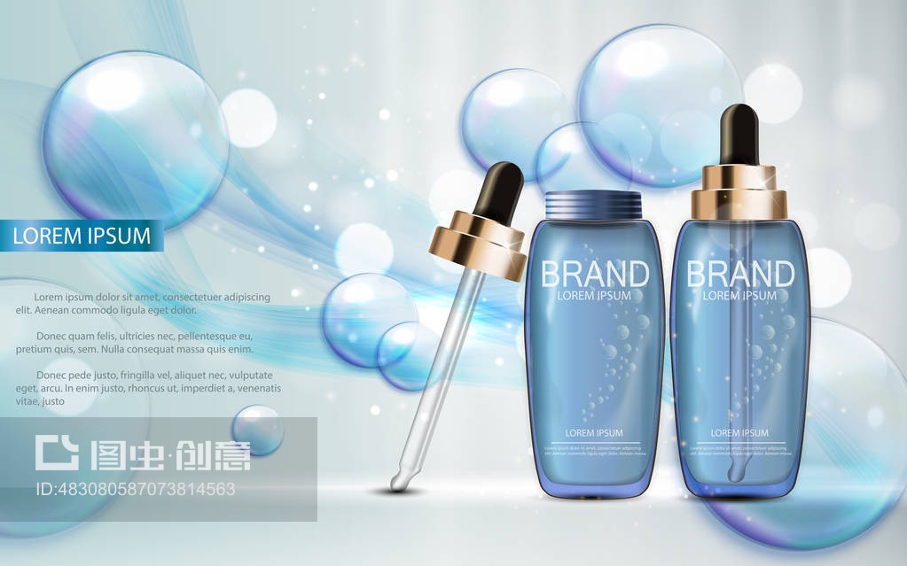 為廣告或雜志背景設計化妝品產品模板。3D現實向量插圖Design Cosmetics Product Template for Ads or Magazine Background. 3D Realistic Vector Iillustration