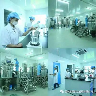 恭喜芯漾實業新品-恰斯麗面膜與《前任是座山》電影簽約_文化_網